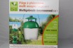 Piège à phéromones multi-usages 3 en 1