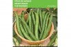 Broad Beans threefold white