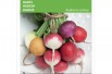 Radis variété ronde en mélange Radis variété ronde en mélange