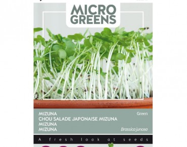 Mizuna Green