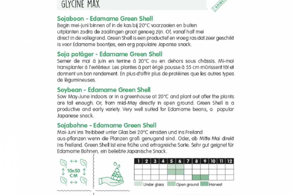 Sojabonen, Edamame Green Shell Sojabonen, Edamame Green Shell