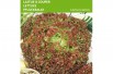 Laitue frisée lollo Rossa BIO