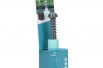 Peat Pot Press