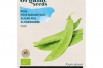 Pois mangetout Norli BIO Pois mangetout Norli BIO